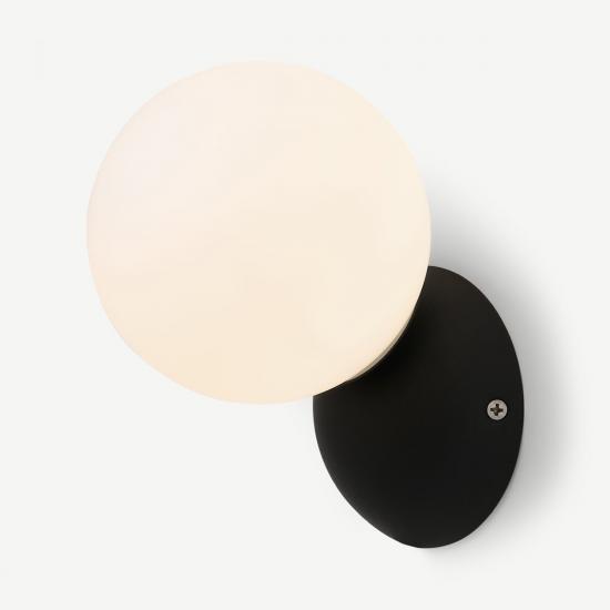 Vetro Black & Frosted Glass Outdoor Wall Light